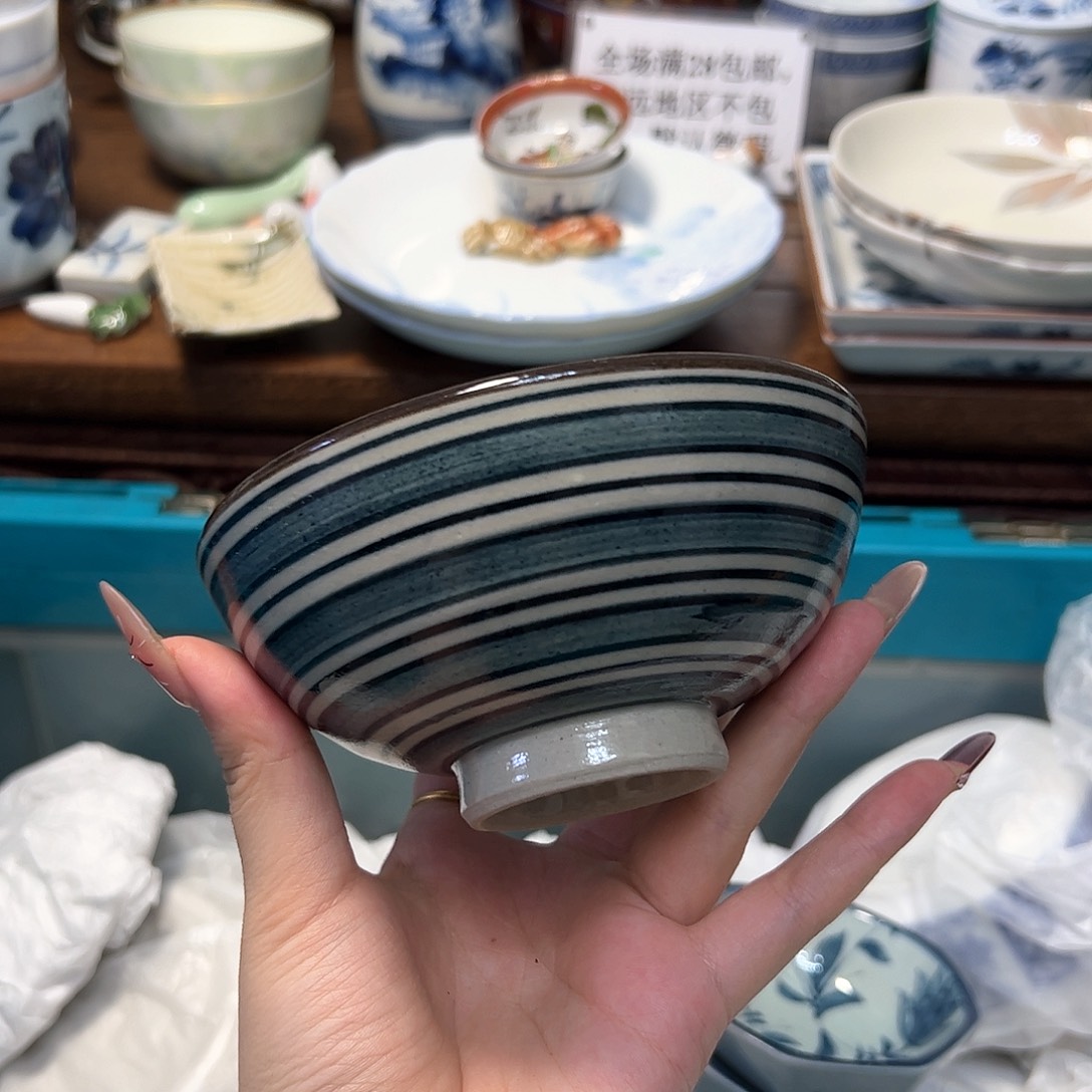 瓷片小**点满28包邮 默认微瑕