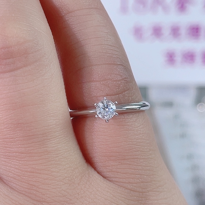 钻石戒指/指环18K金镶嵌d s 24120057