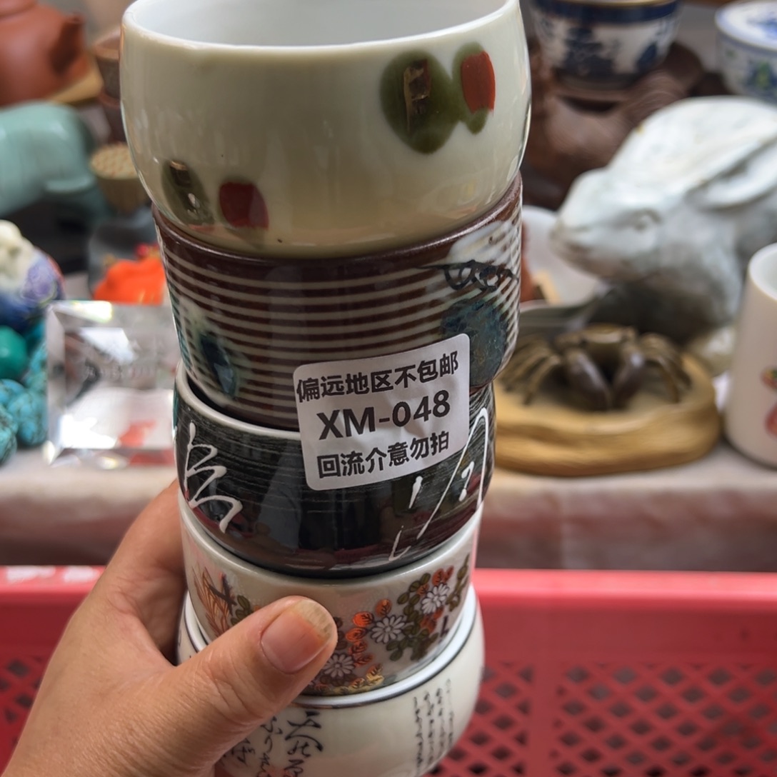 豆***豆瓷片048……5啊啊啊啊啊啊