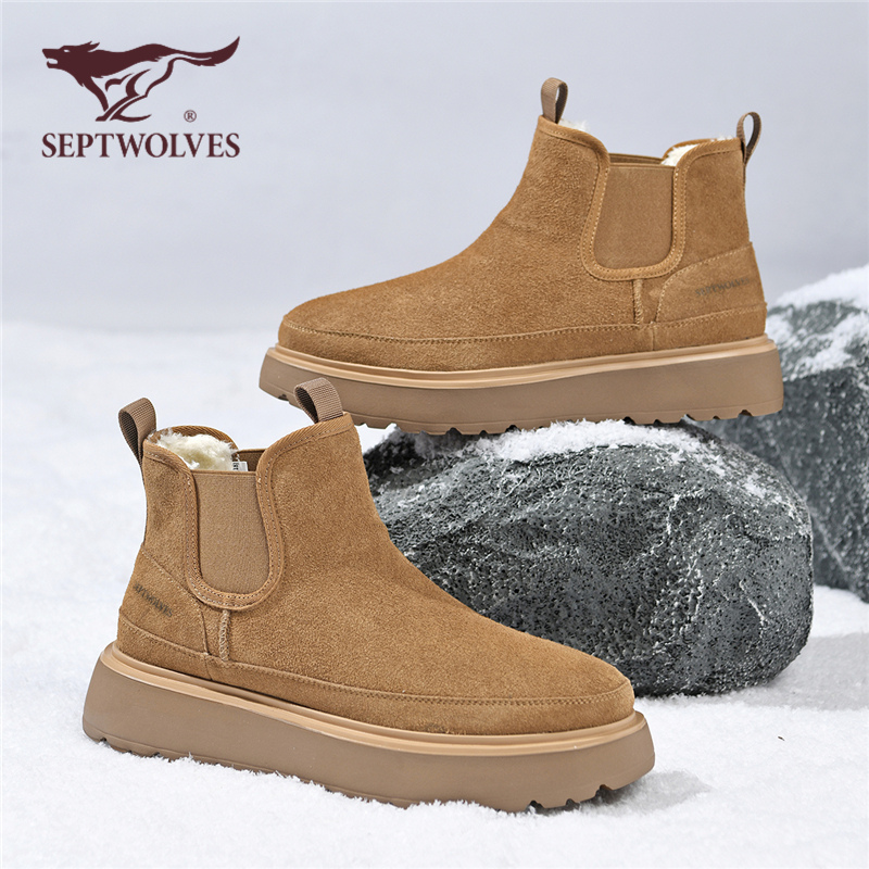 七匹狼保暖马丁靴秋季款2025新款加绒棉靴休闲皮靴增高款加厚男靴