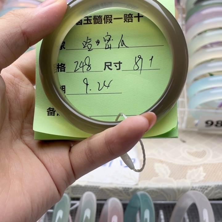 ʚ***ɞ手镯玛瑙/玉髓未镶嵌4