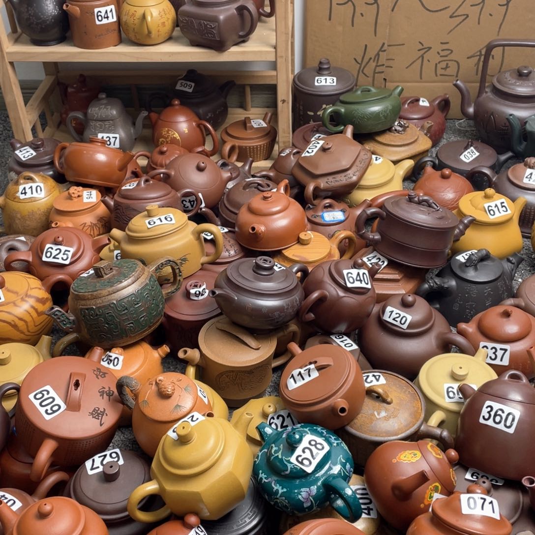 紫砂茶壶紫砂微瑕紫砂