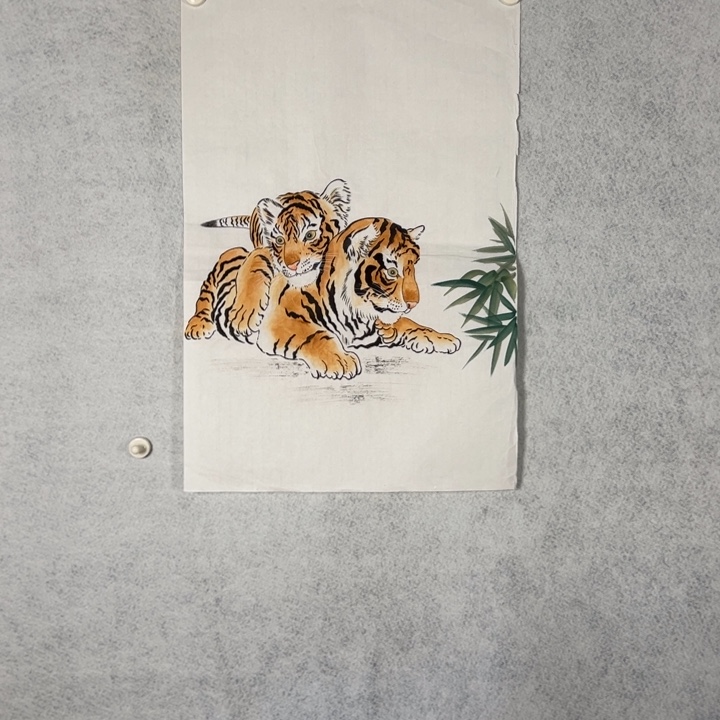 国画国画轩荣字画福利173