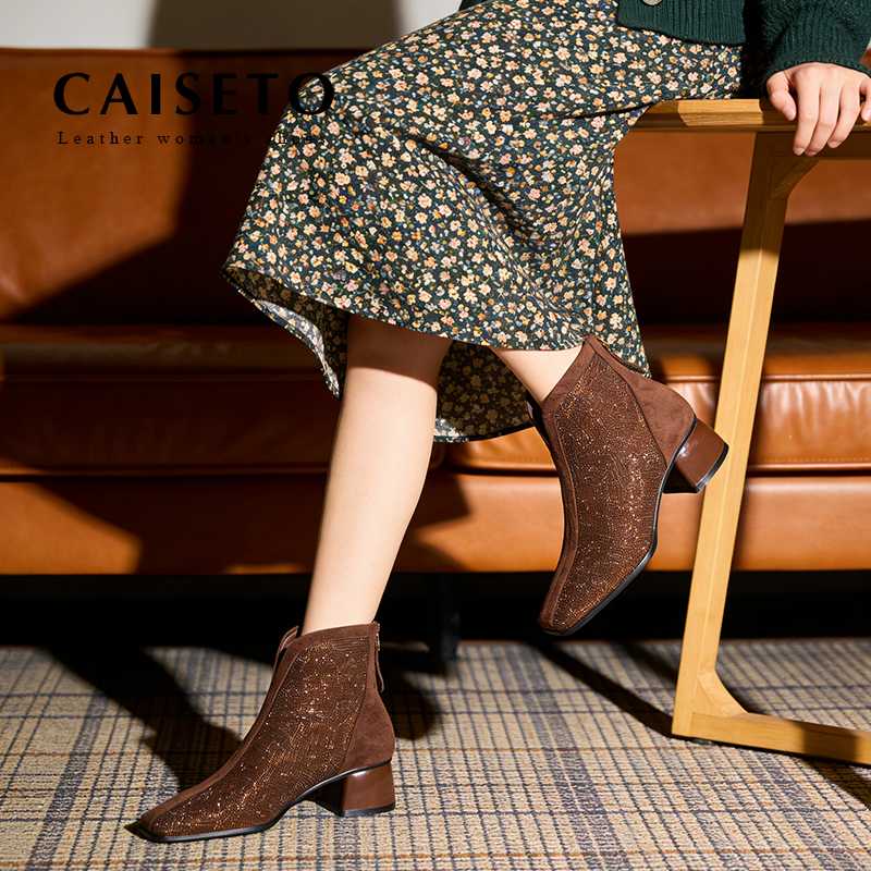 头层羊皮/4cm粗跟气质时尚早冬新品方头水钻百搭羊皮靴子5X104