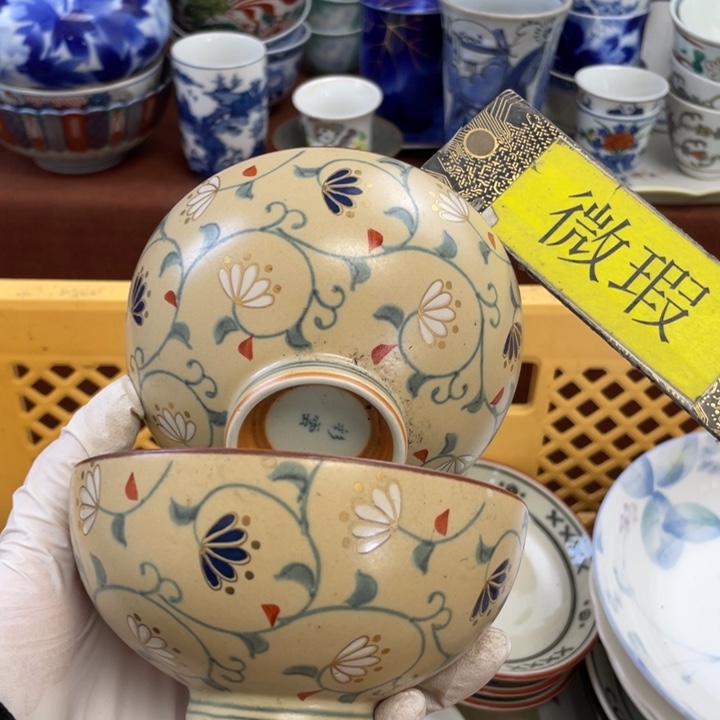 陶他家瓷器真美…开播了