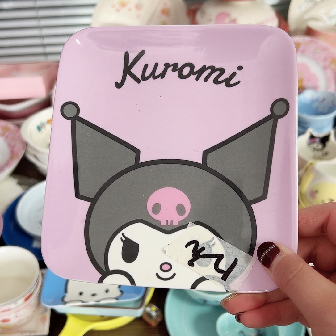 碟偏远地区不包邮