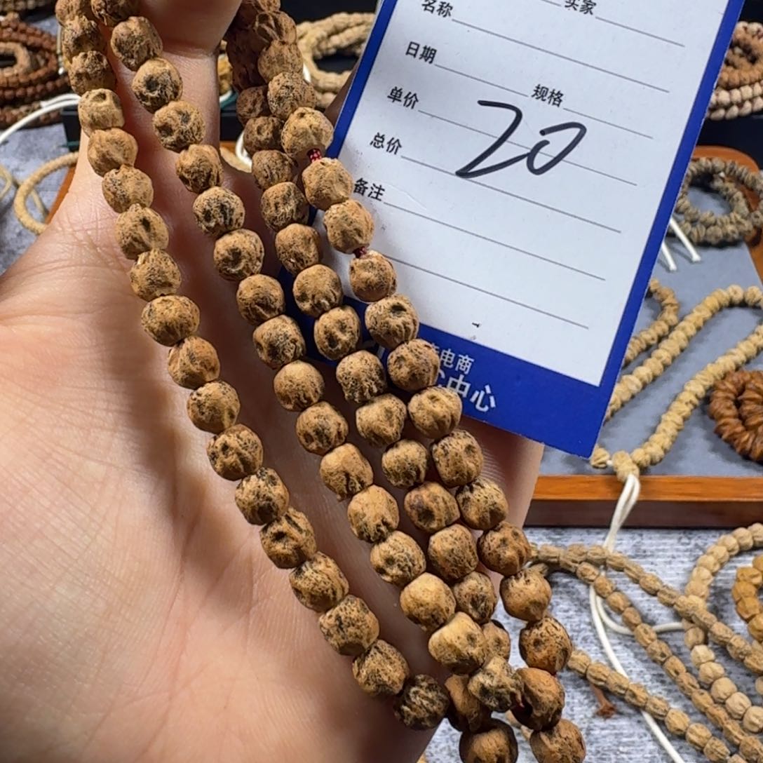 柏香籽/百香籽手串20