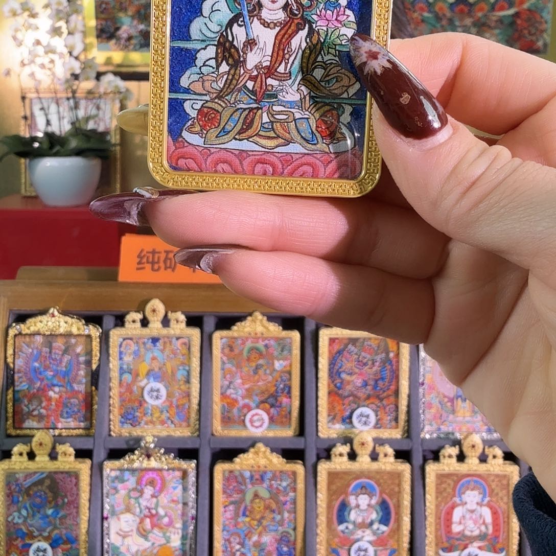吊坠虚空藏菩萨唐卡