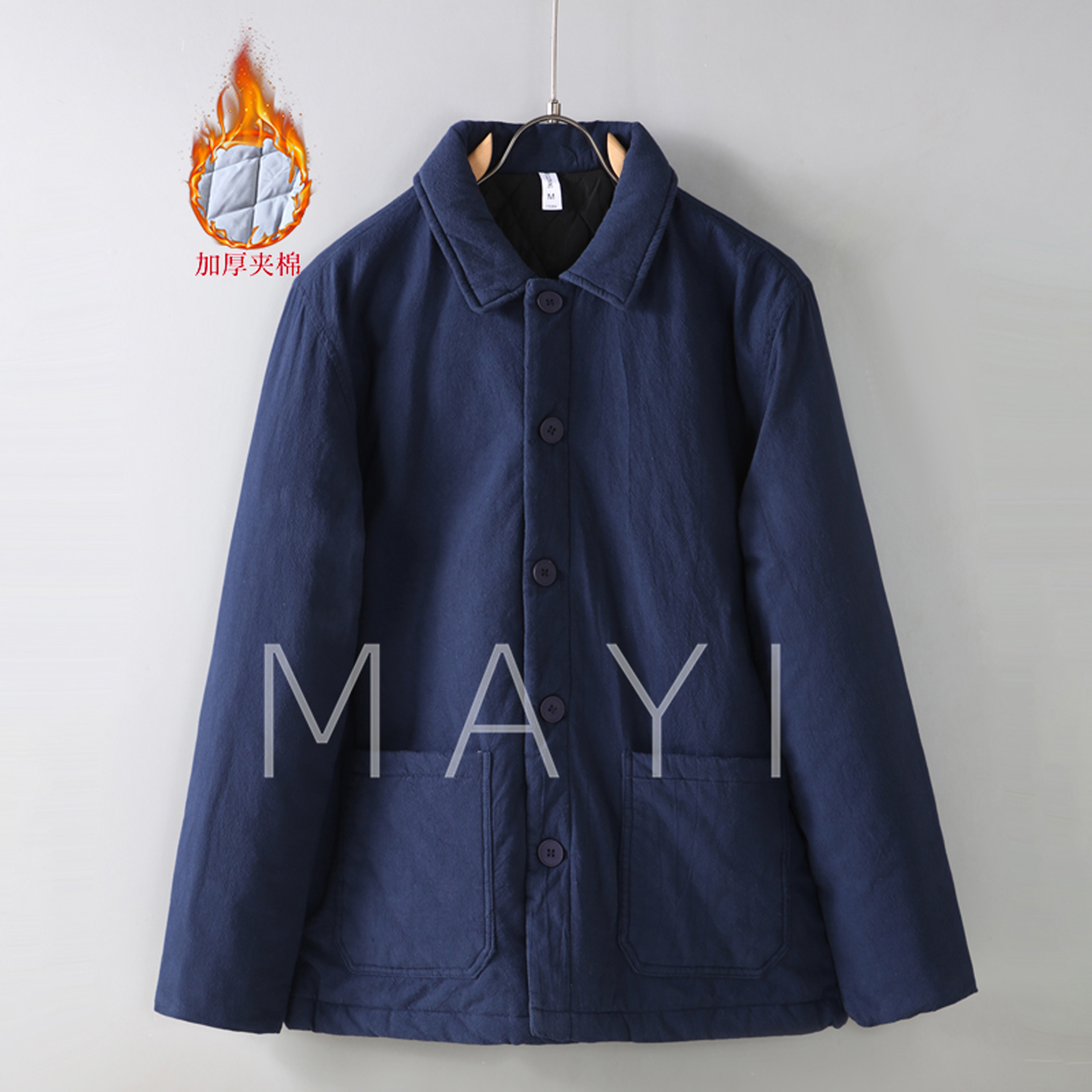 秋冬季新款翻领羽绒棉服男加棉加厚保暖纯色休闲棉衣袄子外套男装