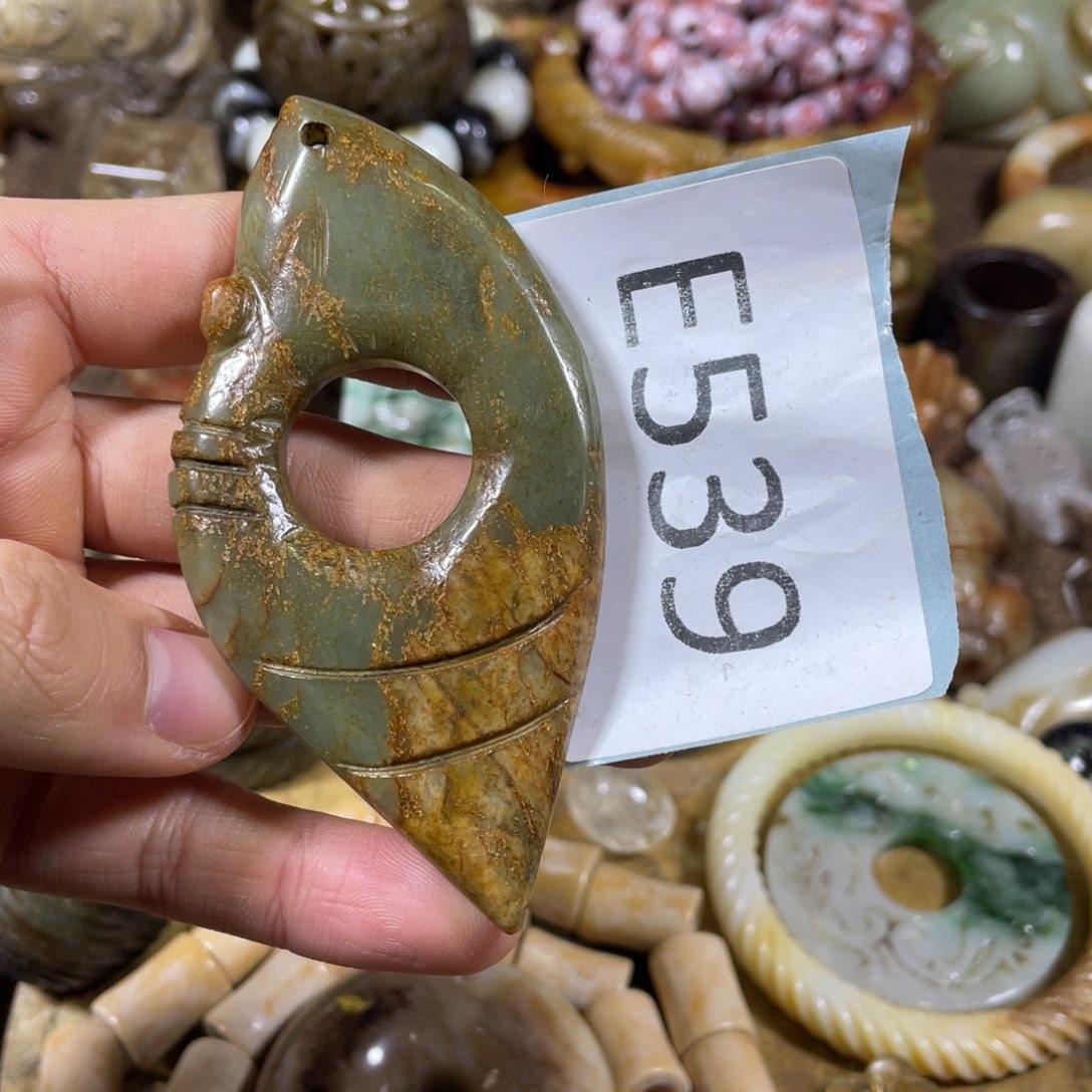 和田玉吊坠(不含链)未镶嵌