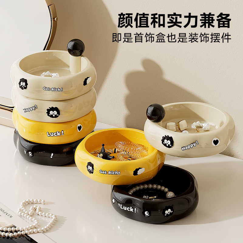 橱明星多巴胺首饰收纳盒轻奢耳环项链饰品整理盒旋转多层首饰盒