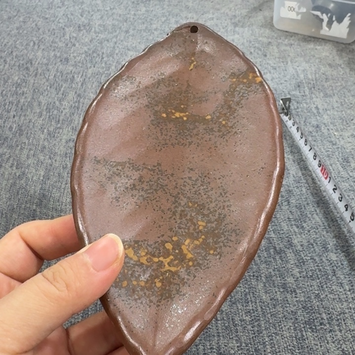 非常美丽漂亮的物品