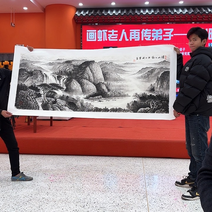 国画崔晓军先生展览原作