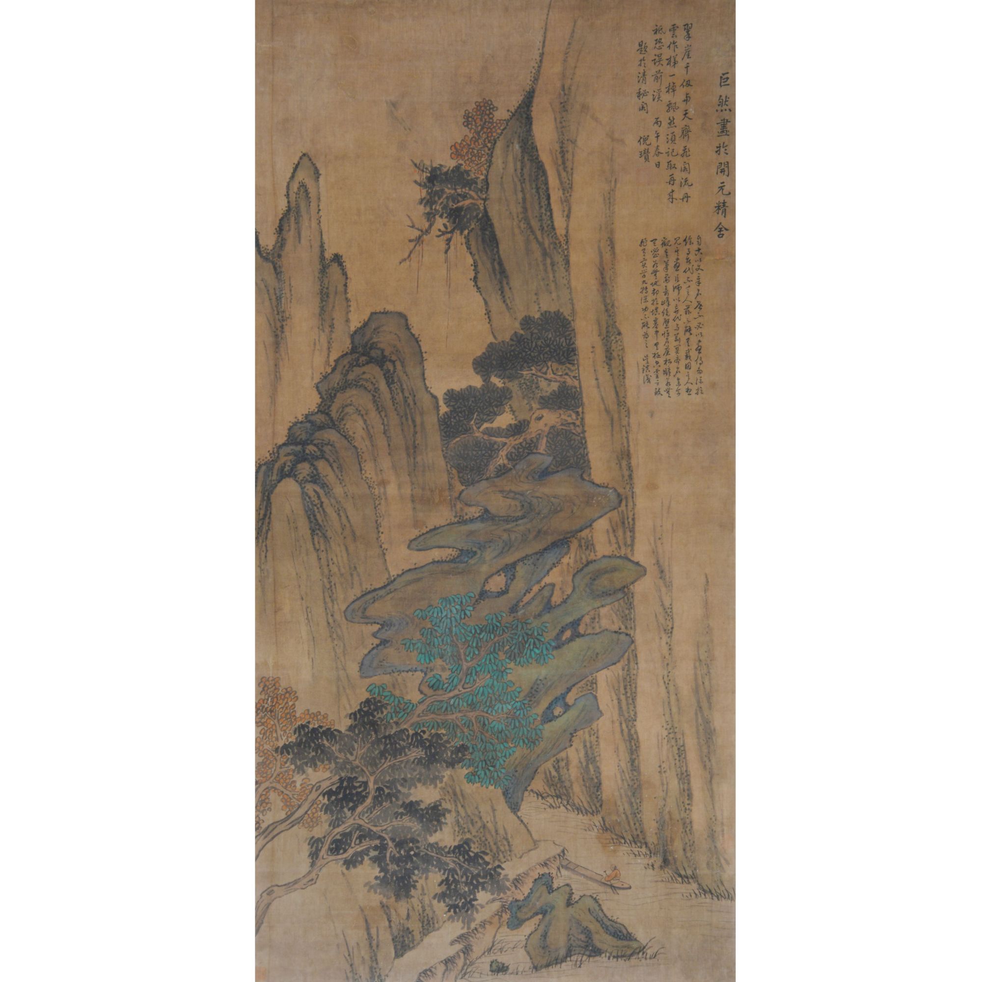 LOT.015倪赞（款）【山水】纸本立轴B0502-006预展