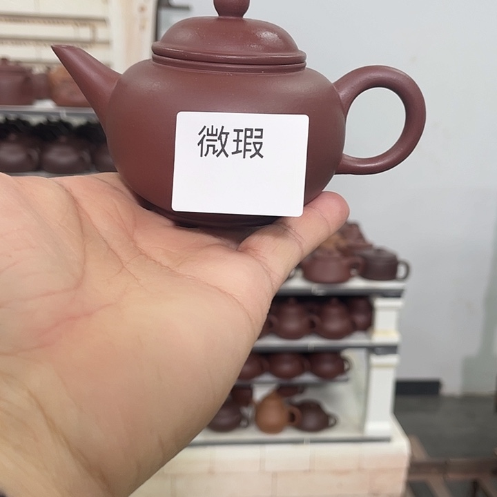紫砂茶壶紫砂茶具180cc