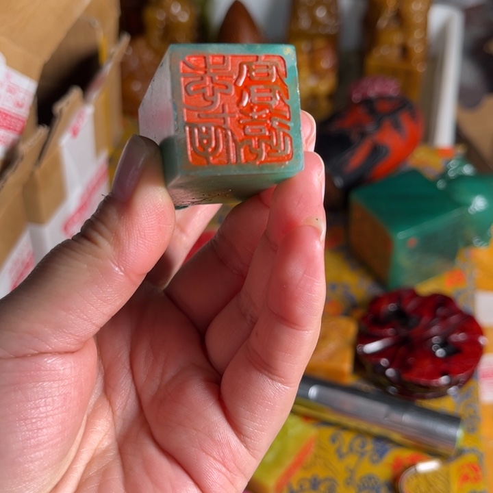 寿山石印石寿山石