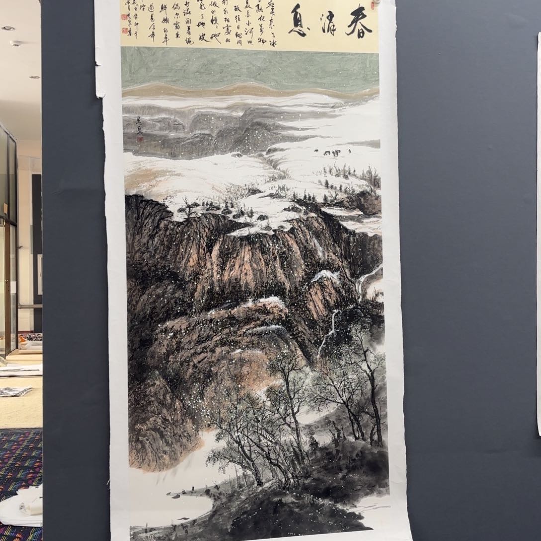 国画八尺山水画作品……