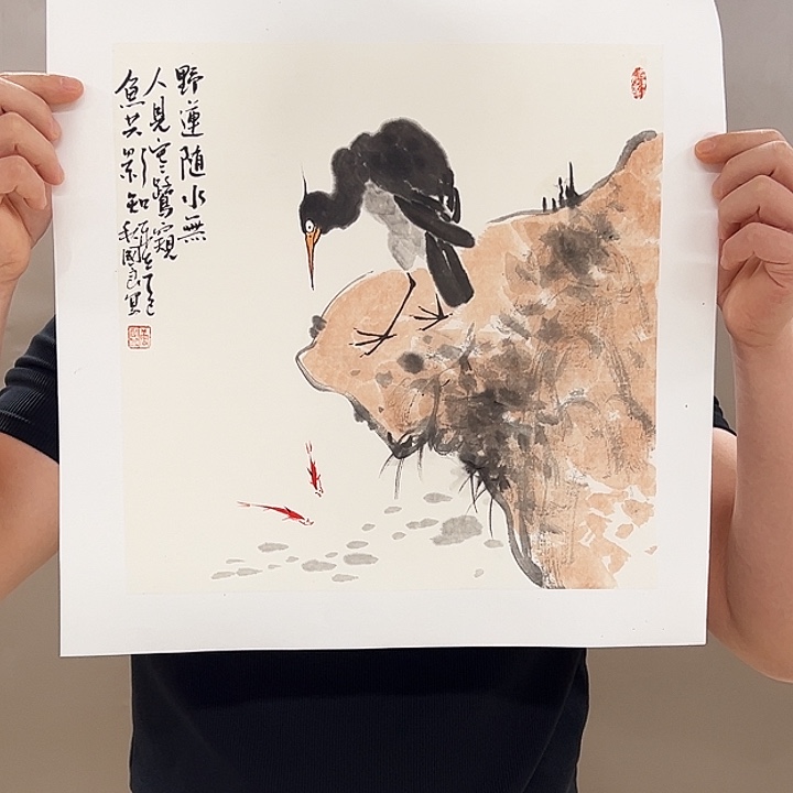 国画55555555555555555
