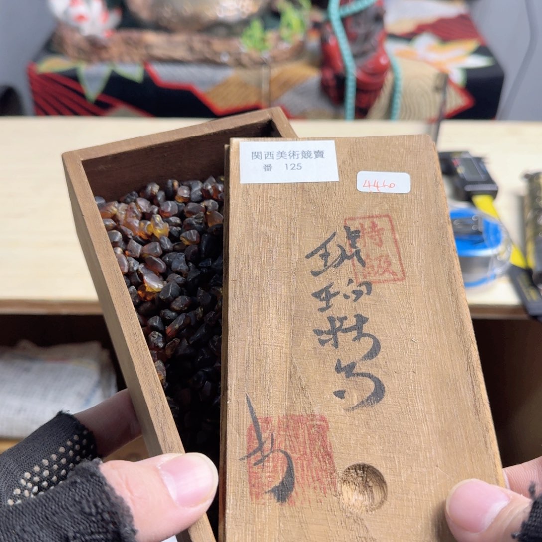 茶宠现代工业设计方法