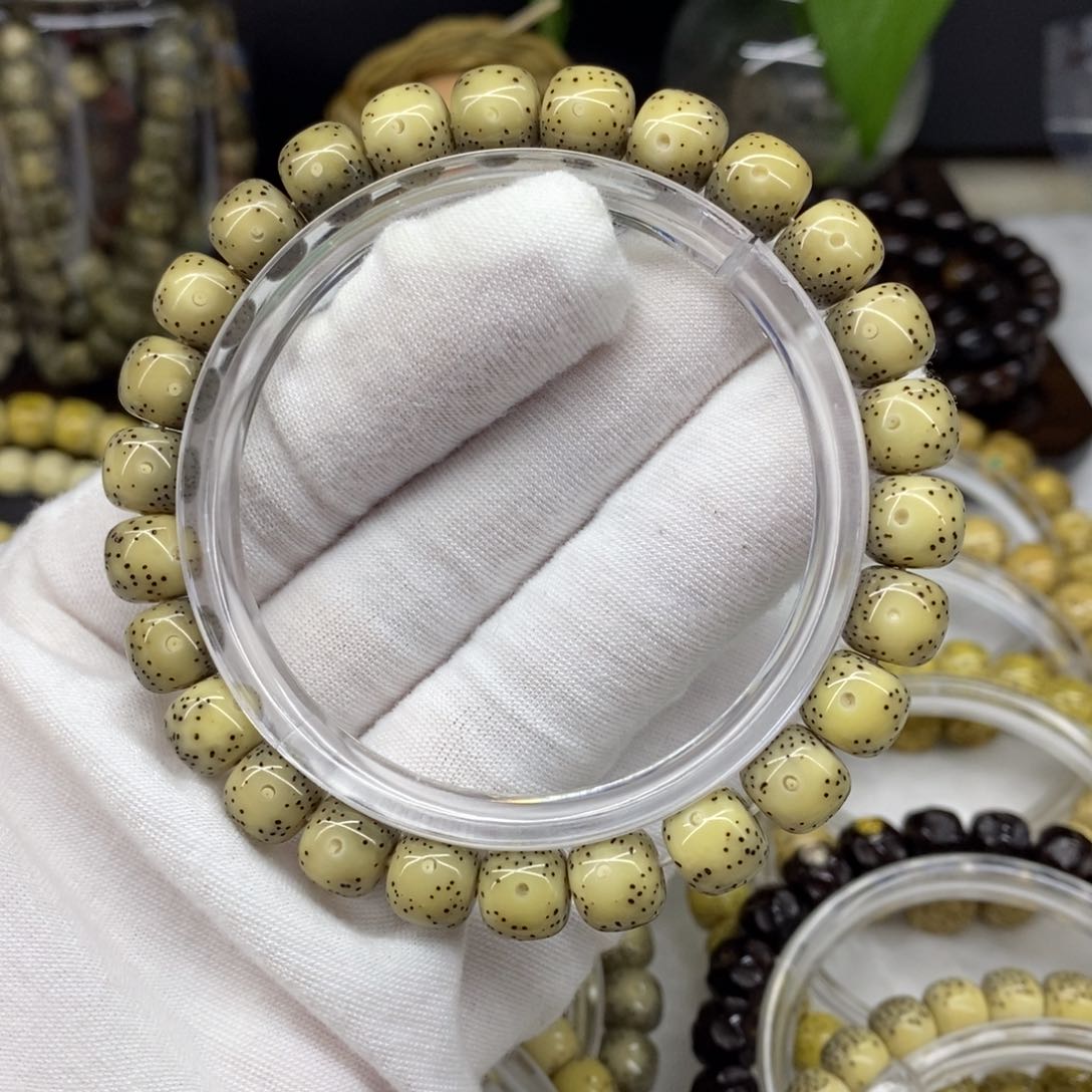 星月菩提吊坠海*线石玉料9.8