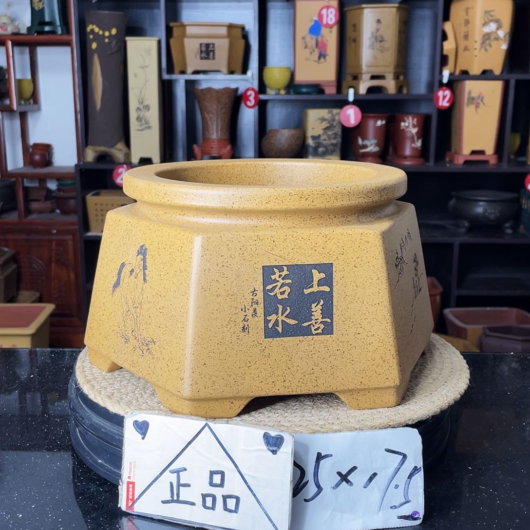 紫砂紫砂艺术紫砂茶具