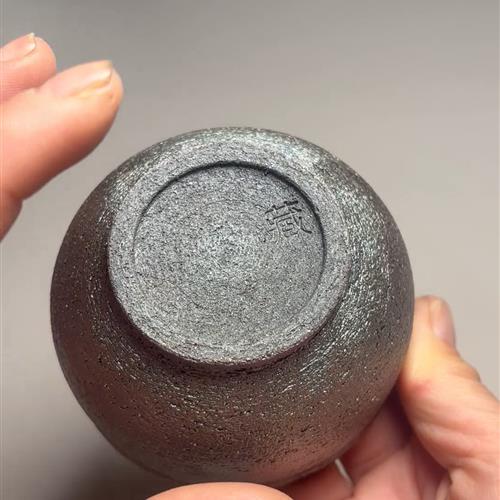 【闪购商品】茶盏-323............