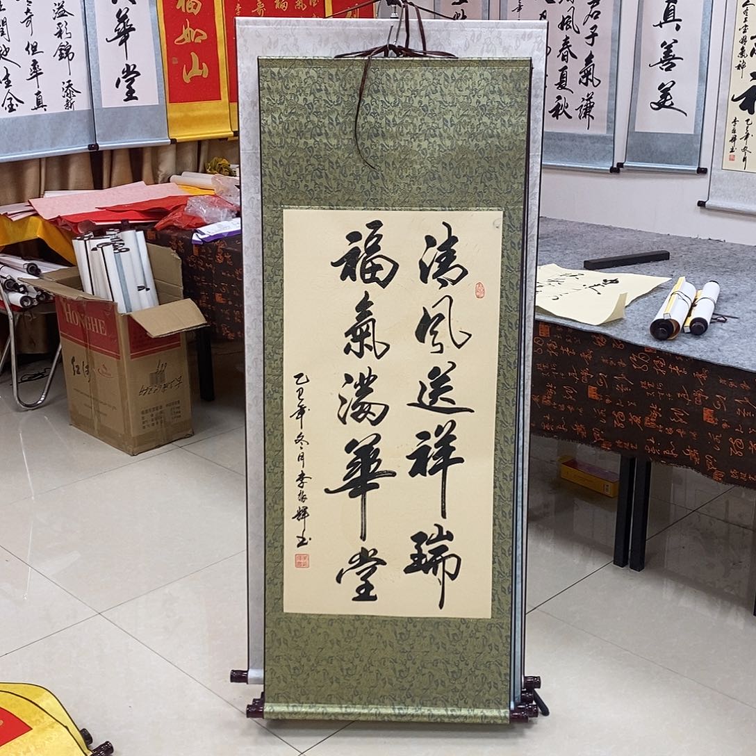 书法书法作品参加