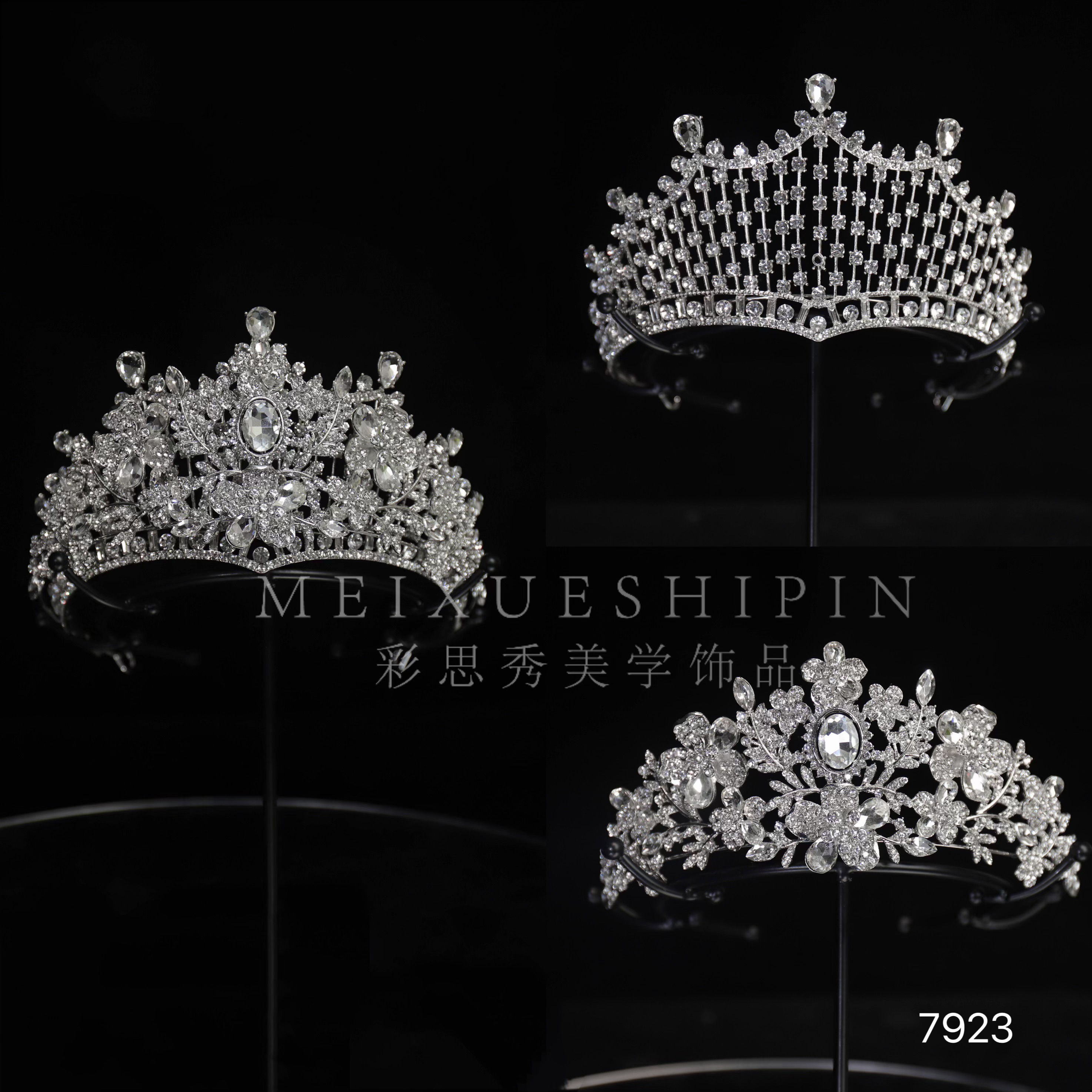 6923新娘皇冠重工双层可拆卸立体头饰