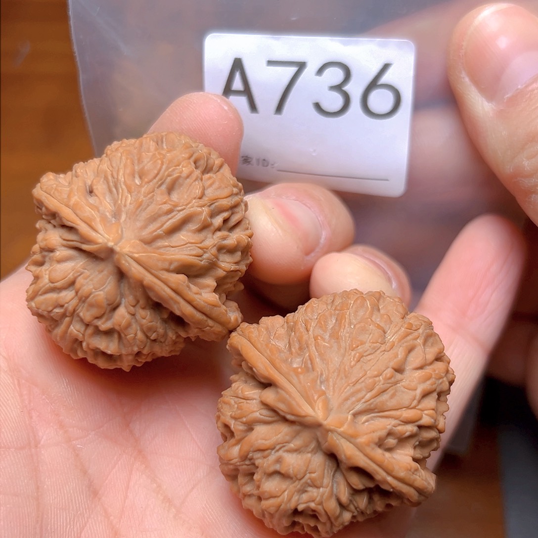 文玩核桃吊坠平*心41免 三角白