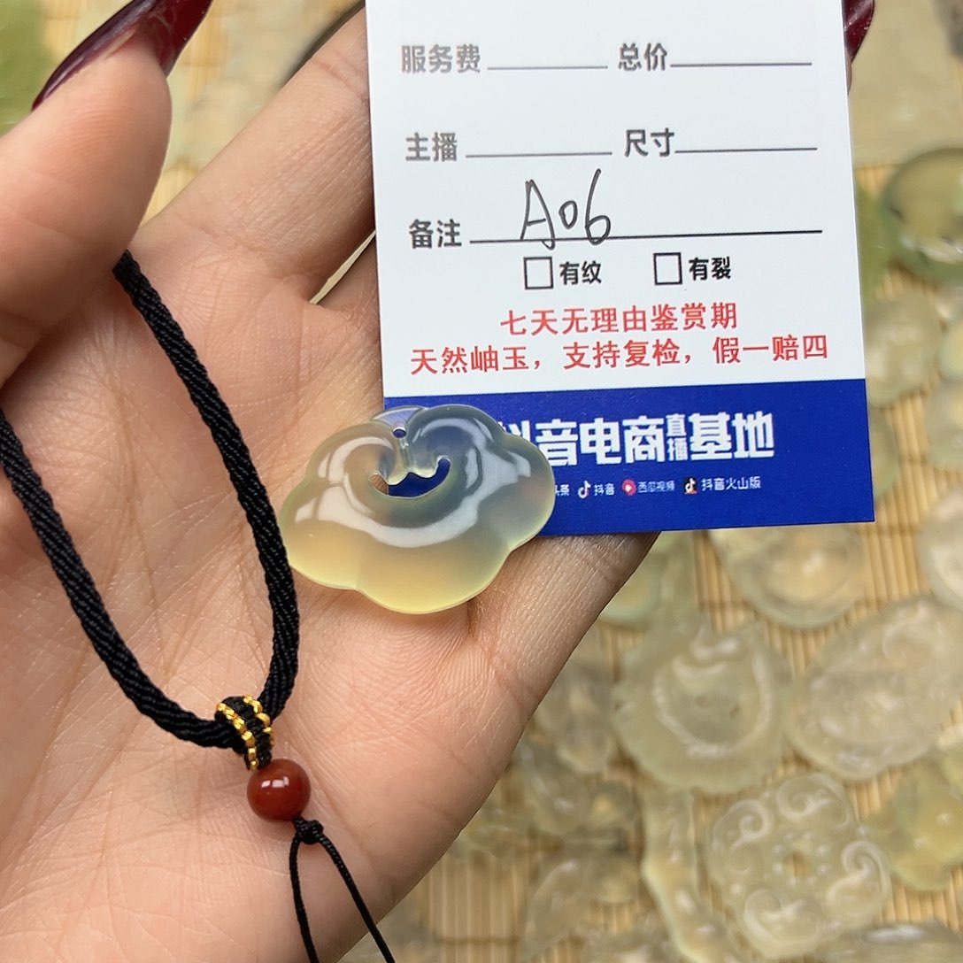 蛇纹石玉颈饰未镶嵌5****^