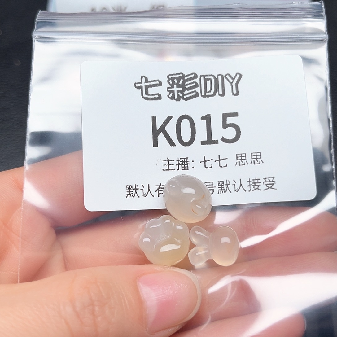 玛瑙/玉髓颈饰合金臭****哇