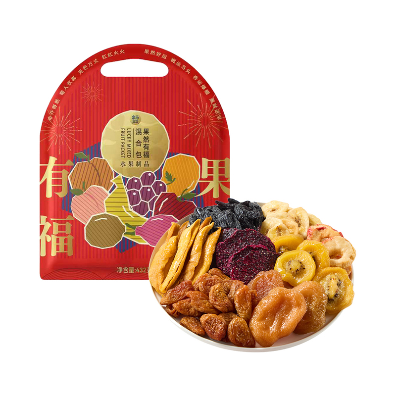 盒马 果然有福混合包 432g 新年年货果脯蜜饯果干送礼礼包