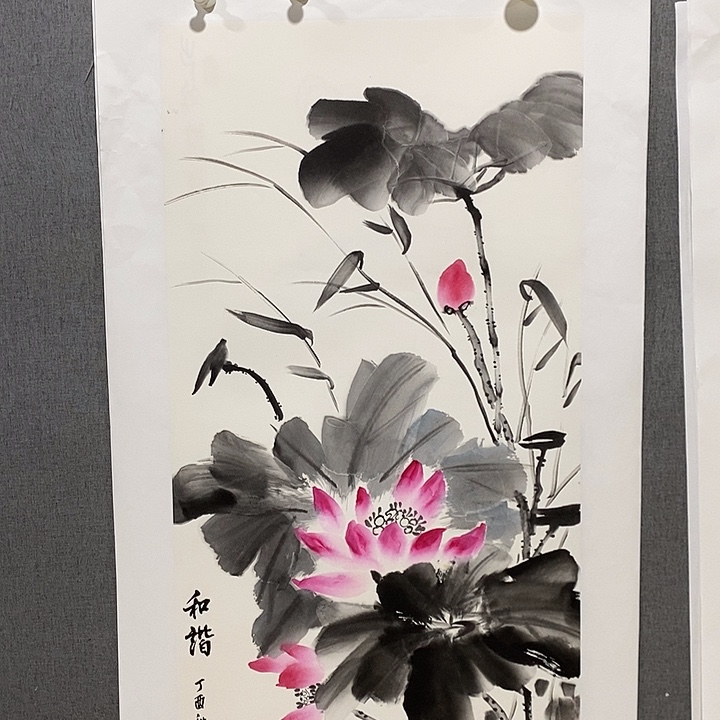 国画手写手绘作品391