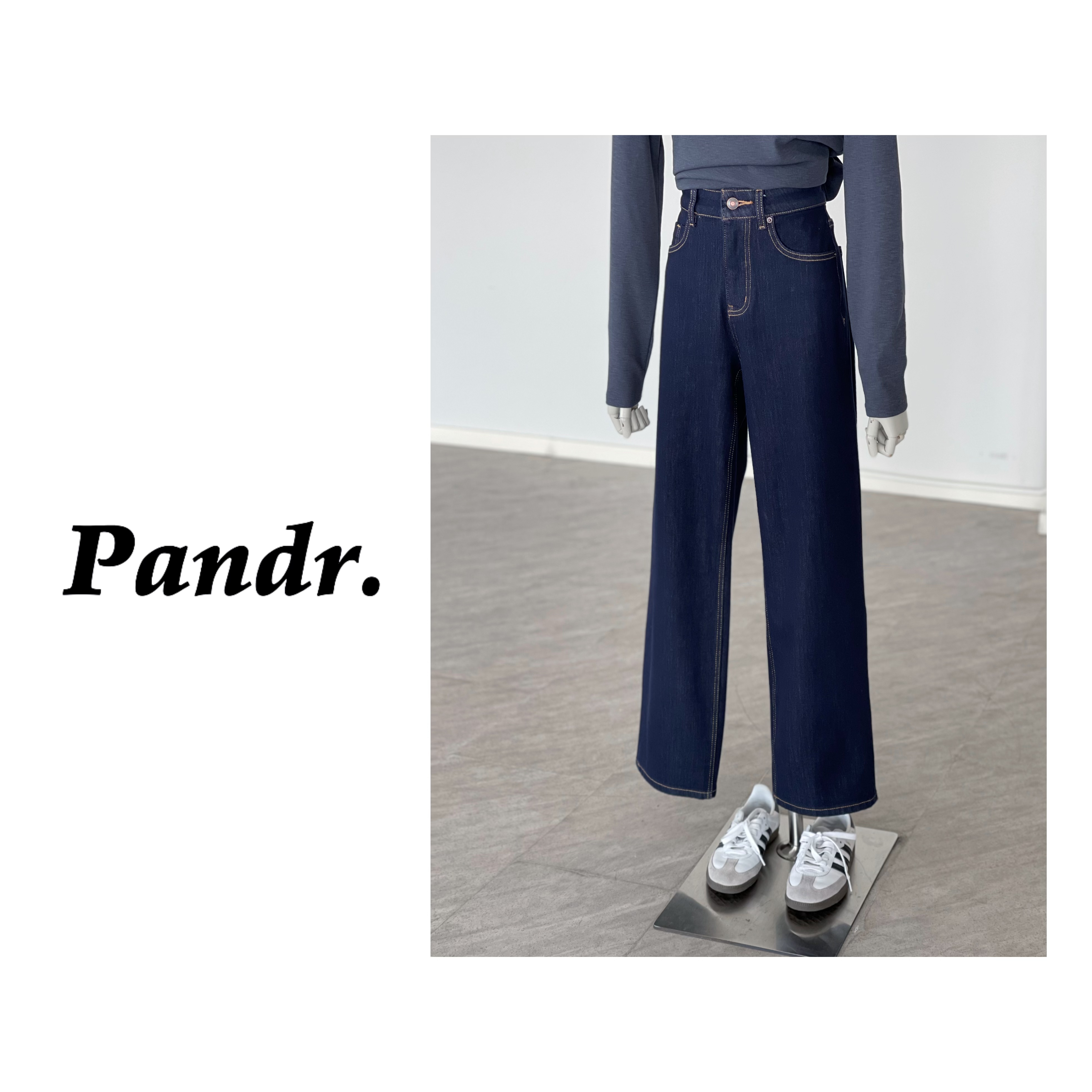 PANDR 超模大长腿四面弹舒适不紧绷牛仔裤女高腰显瘦窄版直筒裤