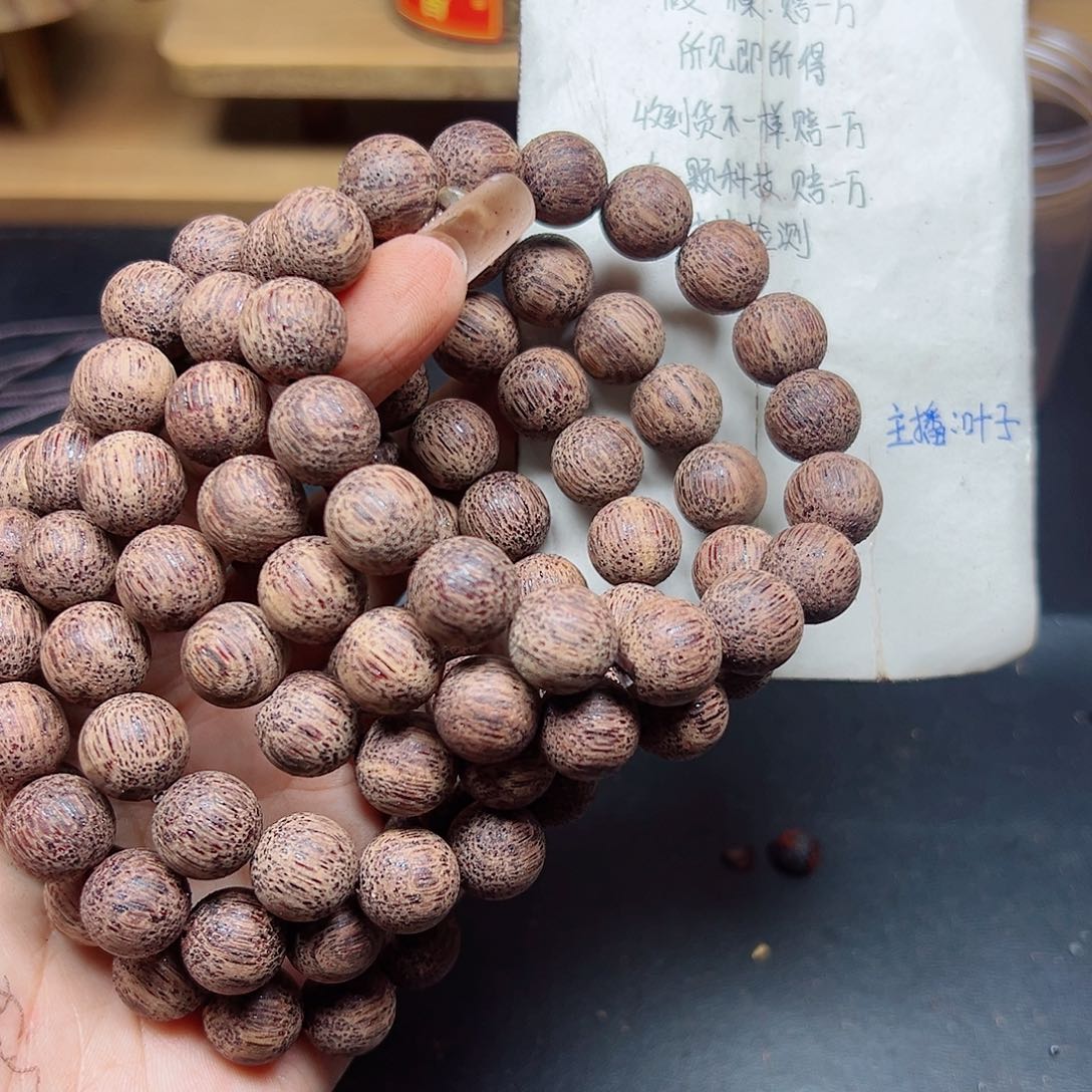 藤类降真香缅甸东枝料绿油齐1.2圆精品95