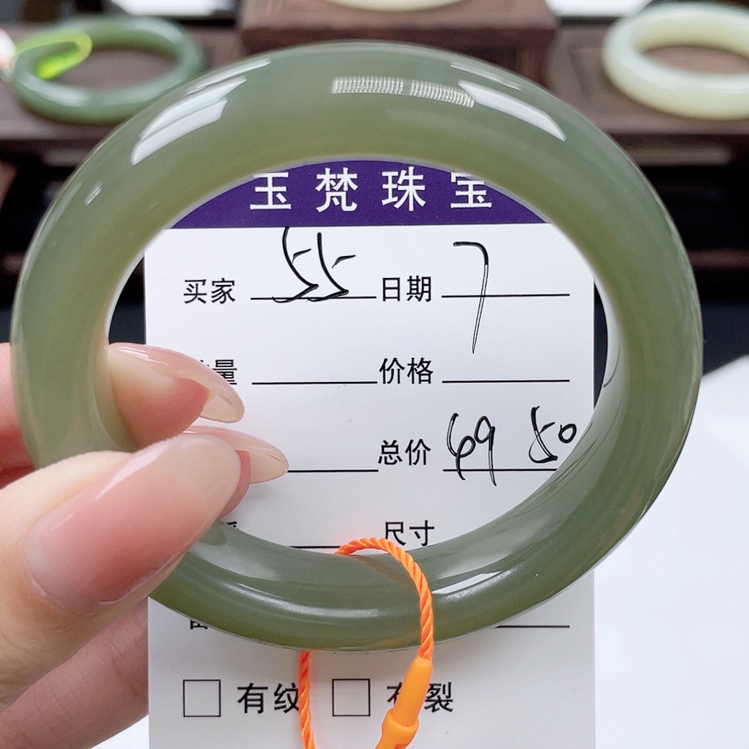 和田玉手镯未镶嵌