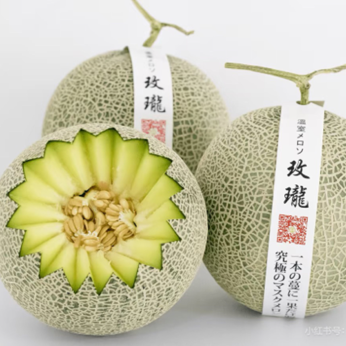 果切果切 正版玫珑蜜瓜 切盒