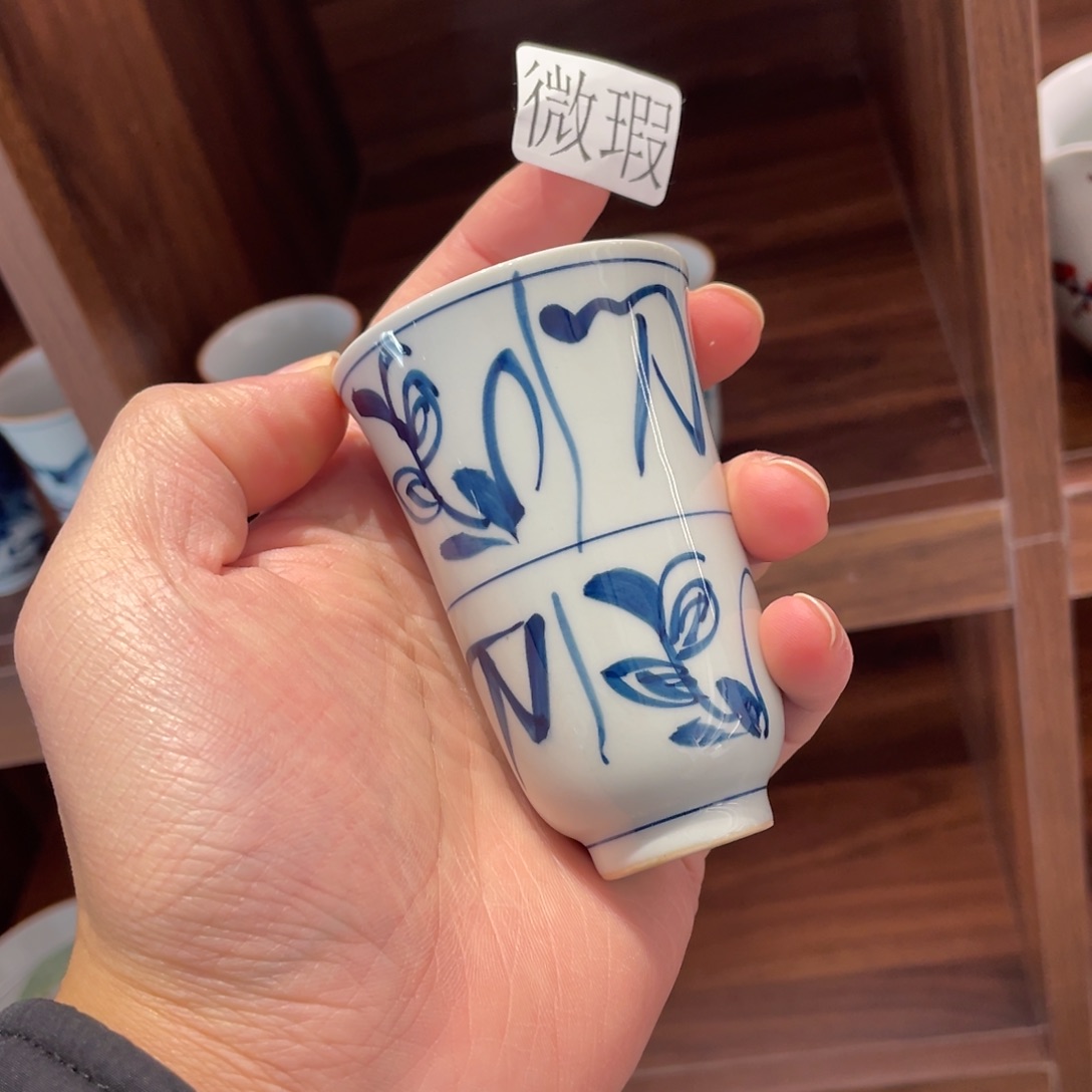 釉下手绘茶具微瑕