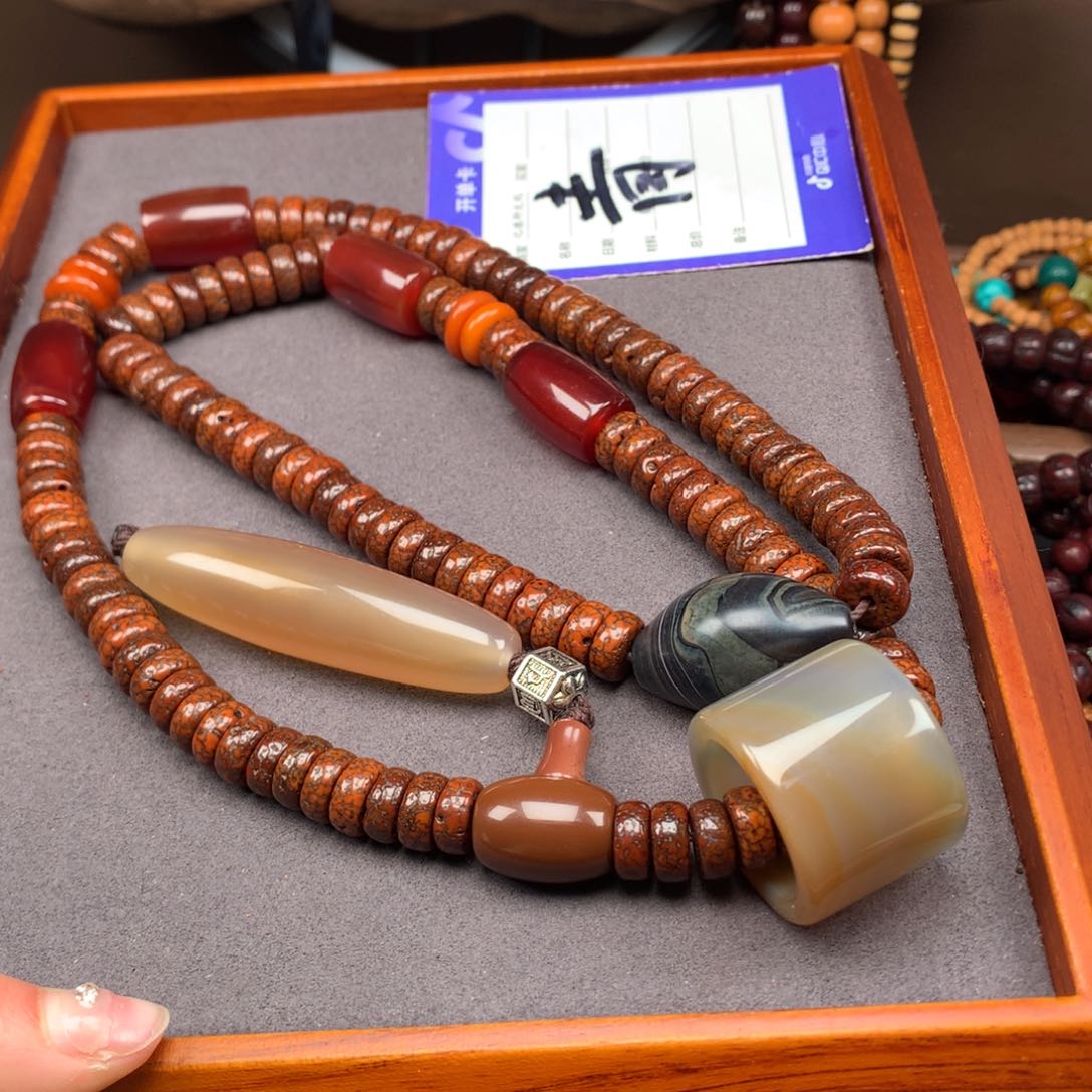 星月菩提吊坠太**子菩提