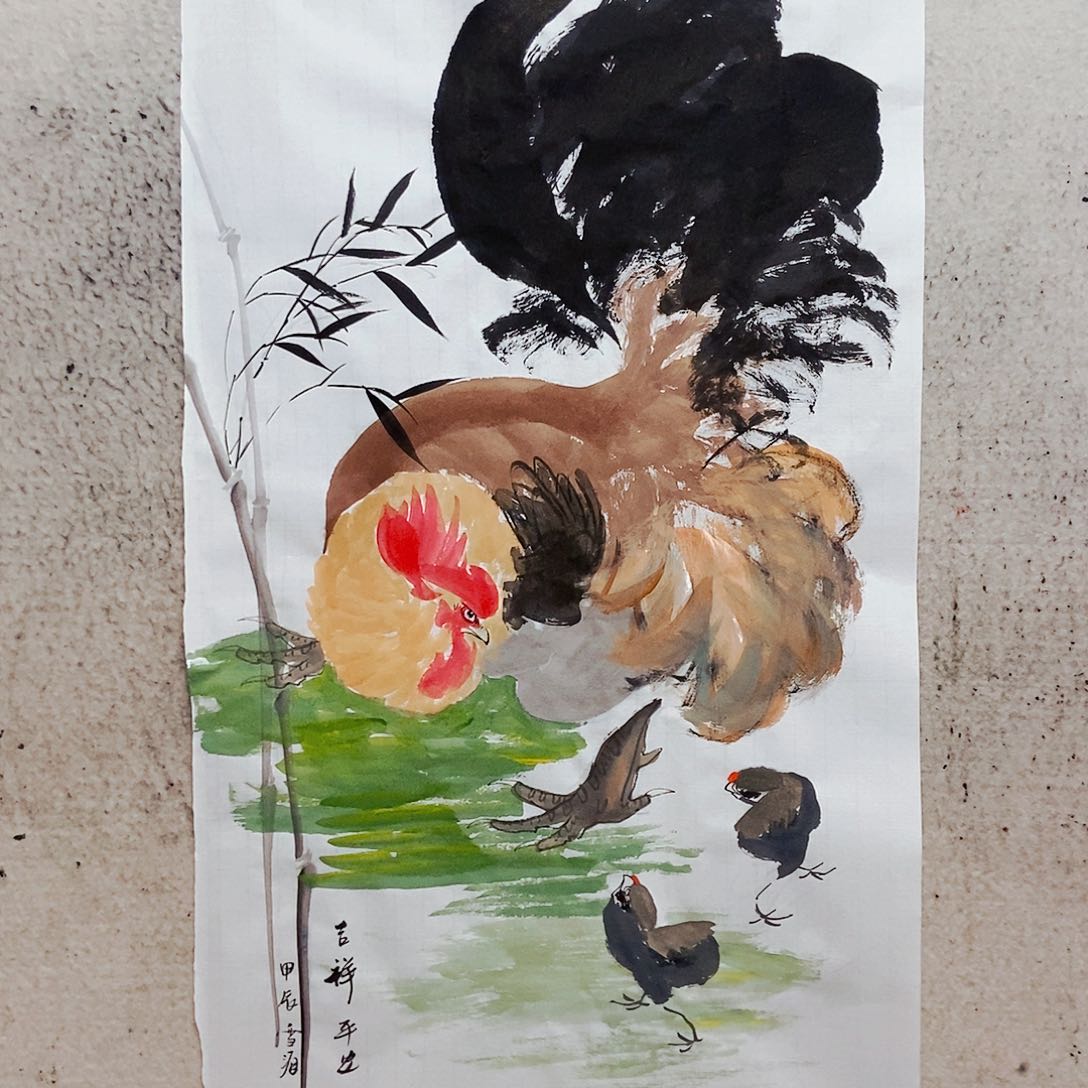 国画我，你的生活方式是什么