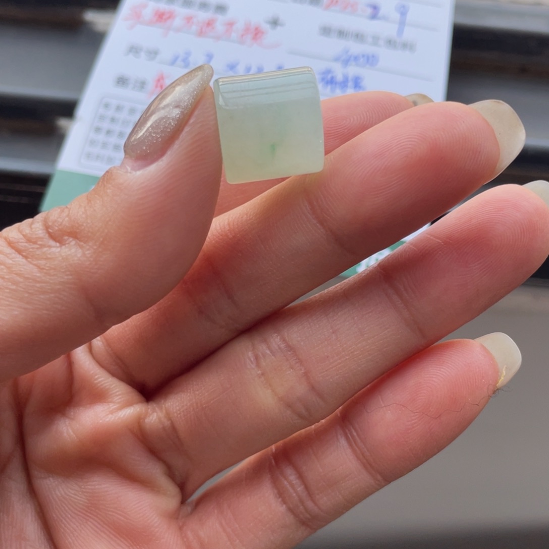 翡翠散珠L桶珠 不鉴赏 顾客要求打孔1.5mm