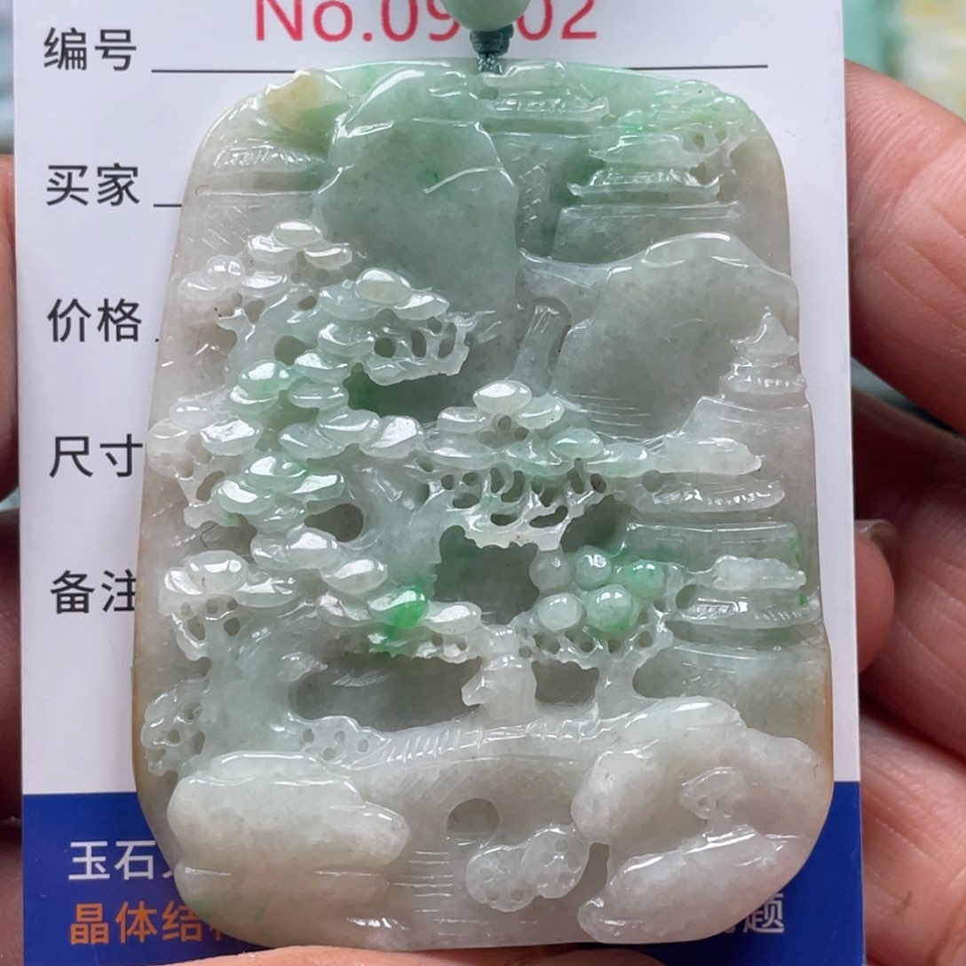 翡翠挂件未镶嵌翡玉缘翡翠挂件