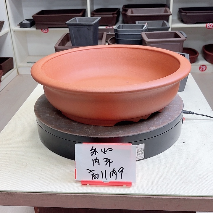 紫砂花盆大圆碗红