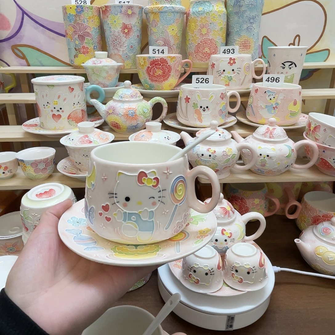 瓷片118号号号号号