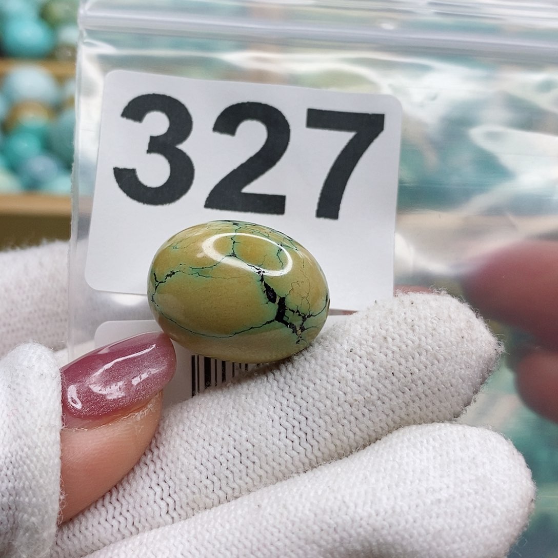 绿松石颈饰未镶嵌