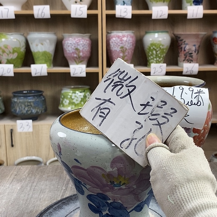 缸13xc景德镇陶瓷花盆