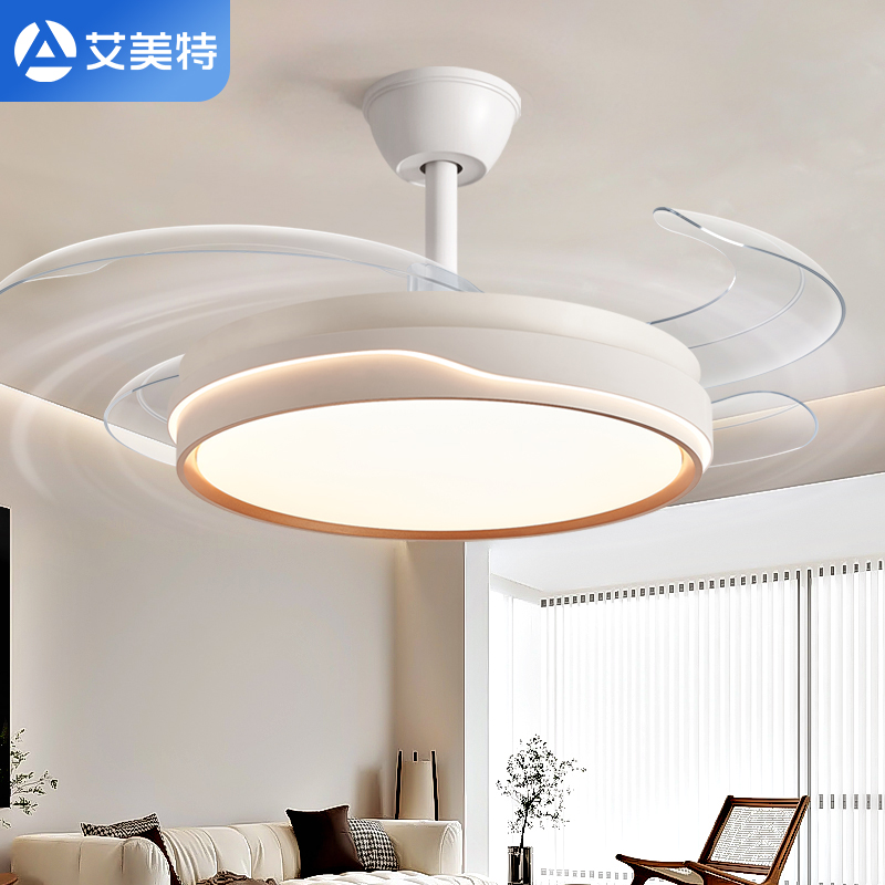 Airmate/艾美特北欧奶油法式隐形风扇灯吊扇灯吸顶风扇灯家用餐厅