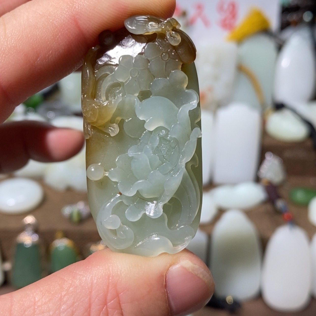 【闪购商品】和田玉吊坠(赠链)未镶嵌