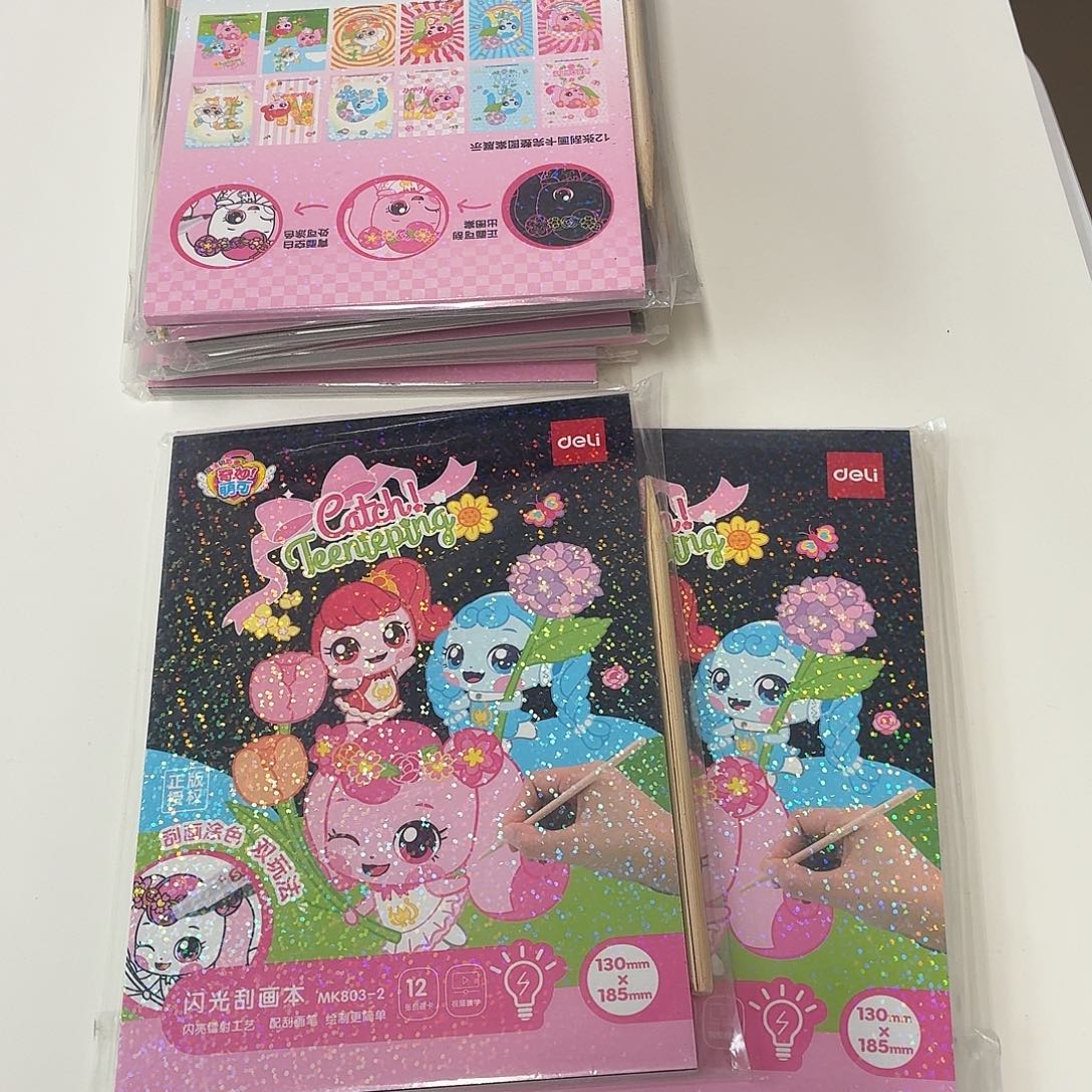 得力mk803-2挂画本2本