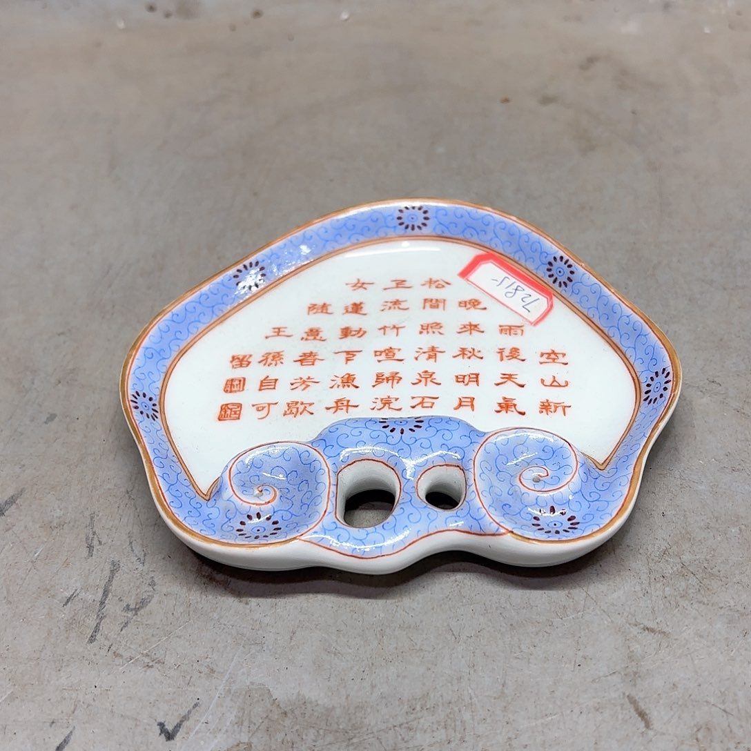 摆件福*精品陶瓷工艺美术品摆件